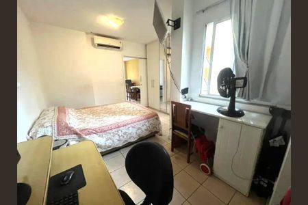 Apartamento à venda com 75m², 2 quartos e sem vaga Apartamento à venda com 75m², 2 quartos e sem vagaQuarto