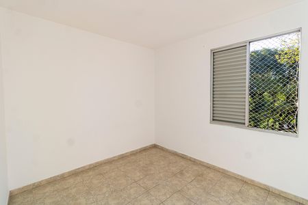 Apartamento à venda com 93m², 3 quartos e 1 vagaQuarto 2