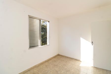 Apartamento à venda com 93m², 3 quartos e 1 vagaQuarto 2