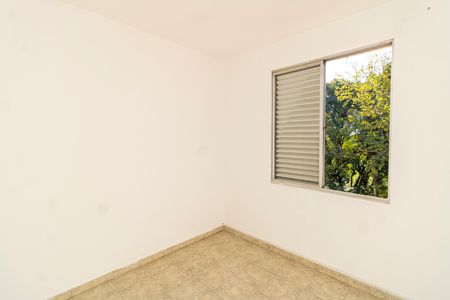 Apartamento à venda com 93m², 3 quartos e 1 vagaQuarto 1
