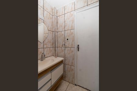 Apartamento à venda com 93m², 3 quartos e 1 vagaBanheiro Social