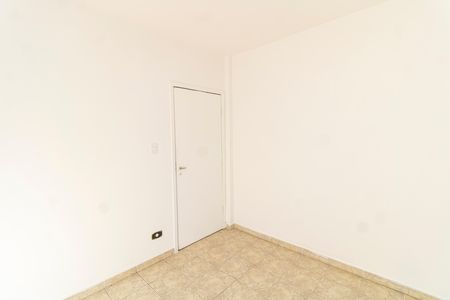 Apartamento à venda com 93m², 3 quartos e 1 vagaQuarto 1