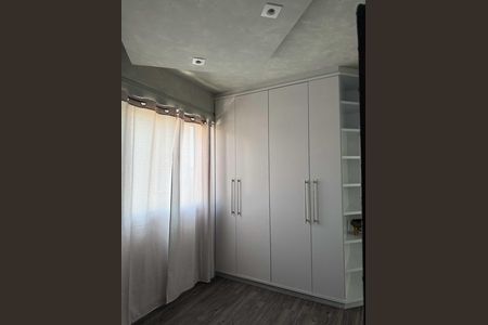 Apartamento para alugar com 83m², 2 quartos e 1 vaga Apartamento para alugar com 83m², 2 quartos e 1 vagaQuarto