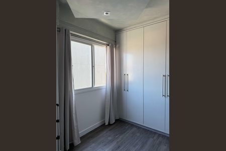 Apartamento para alugar com 83m², 2 quartos e 1 vaga Apartamento para alugar com 83m², 2 quartos e 1 vagaQuarto