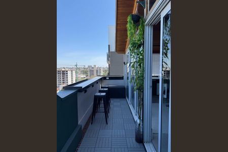 Apartamento para alugar com 83m², 2 quartos e 1 vaga Apartamento para alugar com 83m², 2 quartos e 1 vagaVaranda