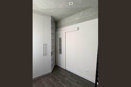 Apartamento para alugar com 83m², 2 quartos e 1 vaga Apartamento para alugar com 83m², 2 quartos e 1 vagaQuarto