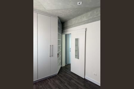 Apartamento para alugar com 83m², 2 quartos e 1 vaga Apartamento para alugar com 83m², 2 quartos e 1 vagaQuarto