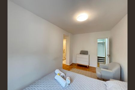Apartamento para alugar com 72m², 2 quartos e 1 vaga Apartamento para alugar com 72m², 2 quartos e 1 vagaSuíte