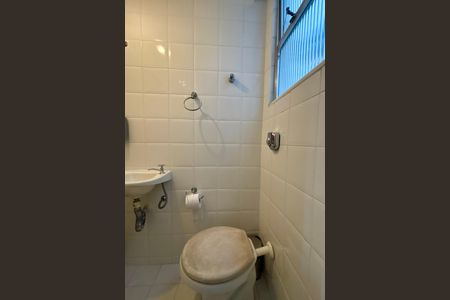 Apartamento para alugar com 72m², 2 quartos e 1 vaga Apartamento para alugar com 72m², 2 quartos e 1 vagaÁrea de serviço - banheiro