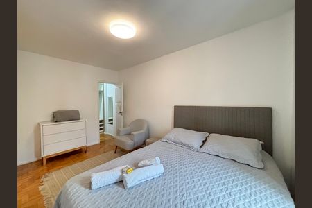 Apartamento para alugar com 72m², 2 quartos e 1 vaga Apartamento para alugar com 72m², 2 quartos e 1 vagaSuíte