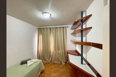 Apartamento para alugar com 72m², 2 quartos e 1 vaga Apartamento para alugar com 72m², 2 quartos e 1 vagaQuarto
