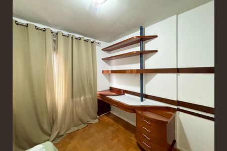 Apartamento para alugar com 72m², 2 quartos e 1 vaga Apartamento para alugar com 72m², 2 quartos e 1 vagaQuarto