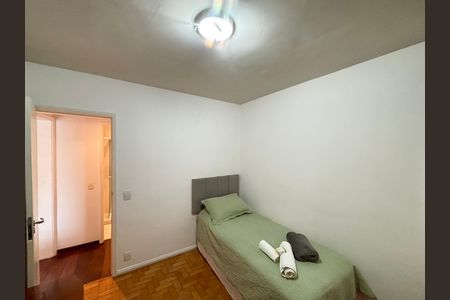 Apartamento para alugar com 72m², 2 quartos e 1 vaga Apartamento para alugar com 72m², 2 quartos e 1 vagaQuarto