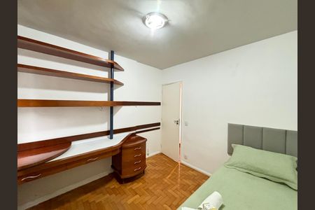 Apartamento para alugar com 72m², 2 quartos e 1 vaga Apartamento para alugar com 72m², 2 quartos e 1 vagaQuarto