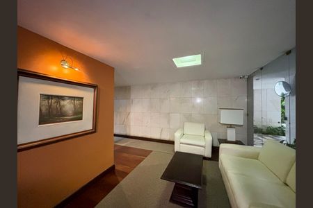 Apartamento para alugar com 72m², 2 quartos e 1 vaga Apartamento para alugar com 72m², 2 quartos e 1 vagaPortaria
