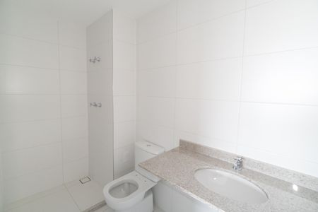 Apartamento à venda com 46m², 1 quarto e 1 vagaBanheiro da Suíte
