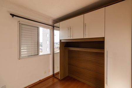 Apartamento para alugar com 51m², 2 quartos e 1 vagaQuarto 2