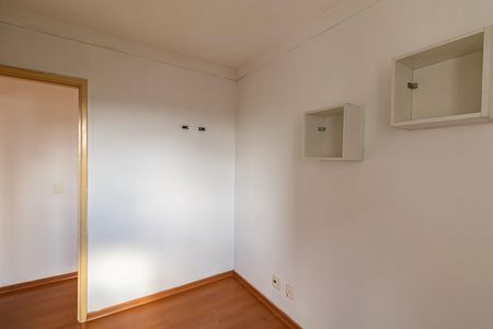 Apartamento para alugar com 51m², 2 quartos e 1 vagaQuarto 1