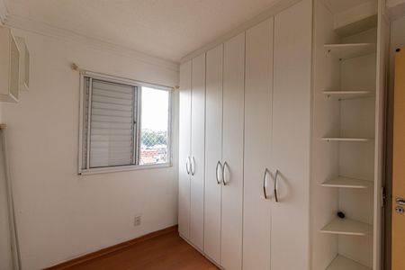 Apartamento para alugar com 51m², 2 quartos e 1 vagaQuarto 1