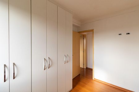 Apartamento para alugar com 51m², 2 quartos e 1 vagaQuarto 1