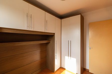Apartamento para alugar com 51m², 2 quartos e 1 vagaQuarto 2