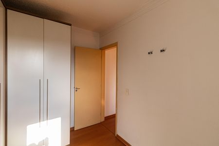 Apartamento para alugar com 51m², 2 quartos e 1 vagaQuarto 2