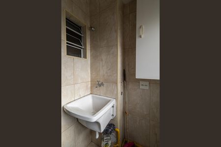 Apartamento para alugar com 51m², 2 quartos e 1 vagaCozinha e Área de Serviço