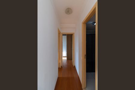 Apartamento para alugar com 51m², 2 quartos e 1 vagaCorredor