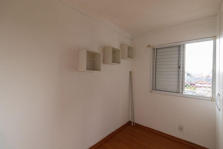 Apartamento para alugar com 51m², 2 quartos e 1 vagaQuarto 1