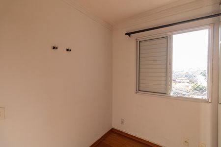 Apartamento para alugar com 51m², 2 quartos e 1 vagaQuarto 2
