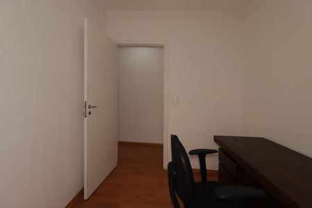 Apartamento para alugar com 54m², 2 quartos e 2 vagasQuarto 2