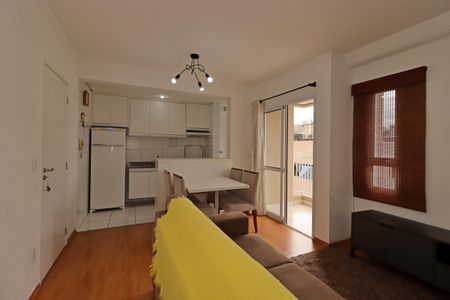 Apartamento para alugar com 54m², 2 quartos e 2 vagasSala