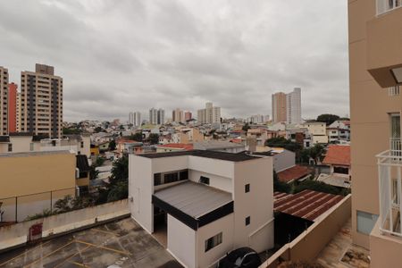 Apartamento para alugar com 54m², 2 quartos e 2 vagasVista do Sacada do Quarto 2