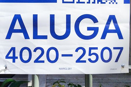 Studio para alugar com 25m², 1 quarto e sem vaga Studio para alugar com 25m², 1 quarto e sem vagaPlaca NWRQ-281