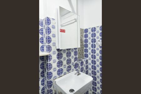 Studio para alugar com 25m², 1 quarto e sem vaga Studio para alugar com 25m², 1 quarto e sem vagaBanheiro
