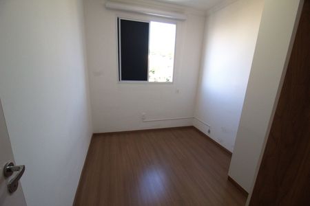Apartamento para alugar com 59m², 2 quartos e 1 vagaQuarto 01/Escritório