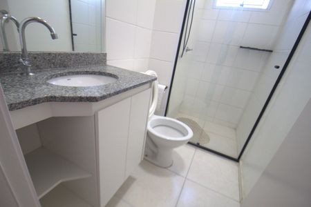 Apartamento para alugar com 59m², 2 quartos e 1 vagaBanheiro Social 