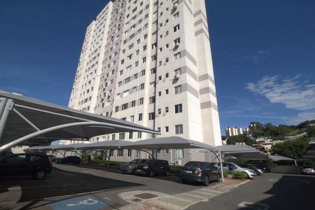 Apartamento para alugar com 59m², 2 quartos e 1 vagaFachada do Prédio 