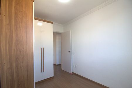 Apartamento para alugar com 59m², 2 quartos e 1 vagaQuarto 01/Escritório
