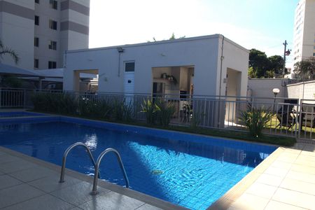 Apartamento para alugar com 59m², 2 quartos e 1 vagaÁrea  Comum - Piscina