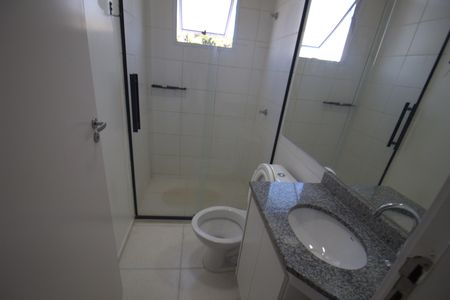Apartamento para alugar com 59m², 2 quartos e 1 vagaBanheiro da Suíte