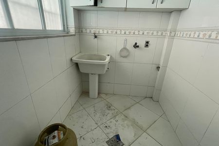 Apartamento para alugar com 94m², 2 quartos e 1 vaga Apartamento para alugar com 94m², 2 quartos e 1 vagaÁrea de Serviço