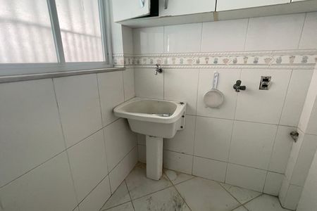 Apartamento para alugar com 94m², 2 quartos e 1 vaga Apartamento para alugar com 94m², 2 quartos e 1 vagaÁrea de Serviço