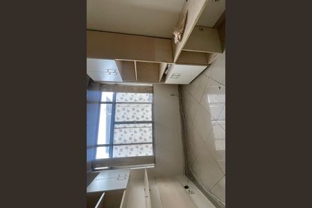 Apartamento para alugar com 94m², 2 quartos e 1 vaga