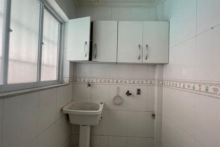 Apartamento para alugar com 94m², 2 quartos e 1 vaga Apartamento para alugar com 94m², 2 quartos e 1 vagaÁrea de Serviço