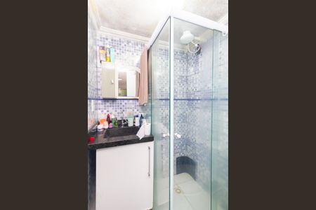 Apartamento para alugar com 54m², 2 quartos e sem vaga Apartamento para alugar com 54m², 2 quartos e sem vagaBanheiro