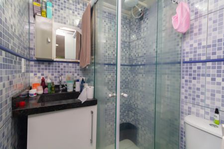 Apartamento para alugar com 54m², 2 quartos e sem vaga Apartamento para alugar com 54m², 2 quartos e sem vagaBanheiro