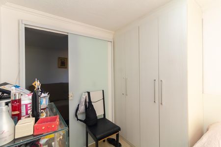 Apartamento para alugar com 54m², 2 quartos e sem vaga Apartamento para alugar com 54m², 2 quartos e sem vagaQuarto 1