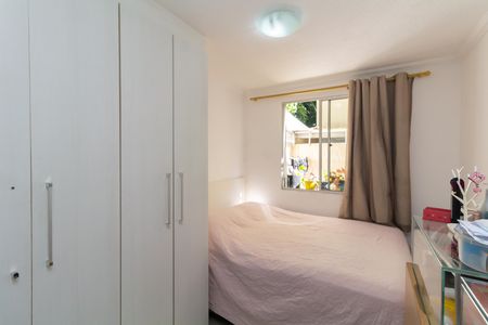 Apartamento para alugar com 54m², 2 quartos e sem vaga Apartamento para alugar com 54m², 2 quartos e sem vagaQuarto 1
