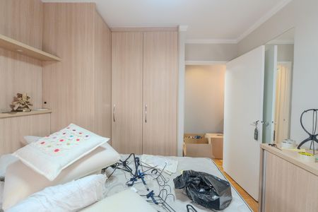 Apartamento para alugar com 40m², 1 quarto e 1 vaga Apartamento para alugar com 40m², 1 quarto e 1 vagaQuarto